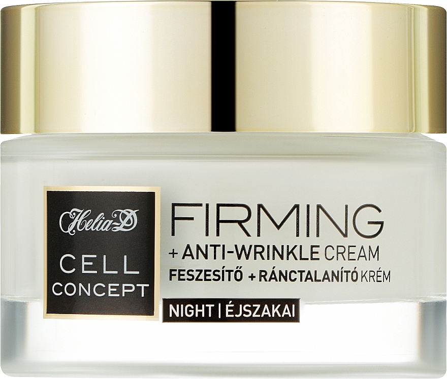 Крем нічний для обличчя проти зморшок, 45+ - Helia-D Cell Concept Cream — фото N5