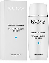 Парфумерія, косметика Демакіяж для очей - Kuo's Sensitive Eyes Make Up Remover