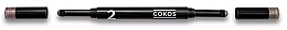 Духи, Парфюмерия, косметика Двойной хайлайтер для век в карандаше - Gokos EyeLighter Black Edition