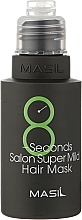 Суперм'яка маска для швидкого відновлення волосся - Masil 8 Seconds Salon Supermild Hair Mask — фото N3