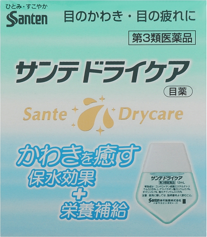 Капли для глаз "Искусственная слеза" - Santen Dry Care  — фото N1