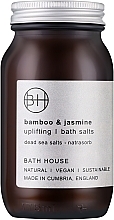 Духи, Парфюмерия, косметика Соль для ванн с бамбуком и жасмином - Bath House Bamboo&Jasmine Bath Salts