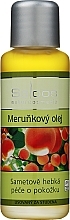 Парфумерія, косметика Рослинна органічна абрикосова олія - Saloos Vegetable Organic Oil