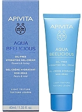 Парфумерія, косметика Легкий зволожувальний крем-гель - Apivita Aqua Beelicious Light Gel-Cream