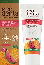 Зубна паста для дітей - Ecodenta Cosmos Organic Juicy Fruit Kids Toothpaste — фото N2