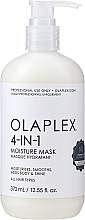 Парфумерія, косметика Маска зволожувальна для волосся, 4 в 1 - Olaplex 4 In 1 Moisture Mask