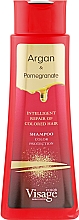 Шампунь для окрашенных волос - Visage Argan & Pomergranate Shampoo — фото N3
