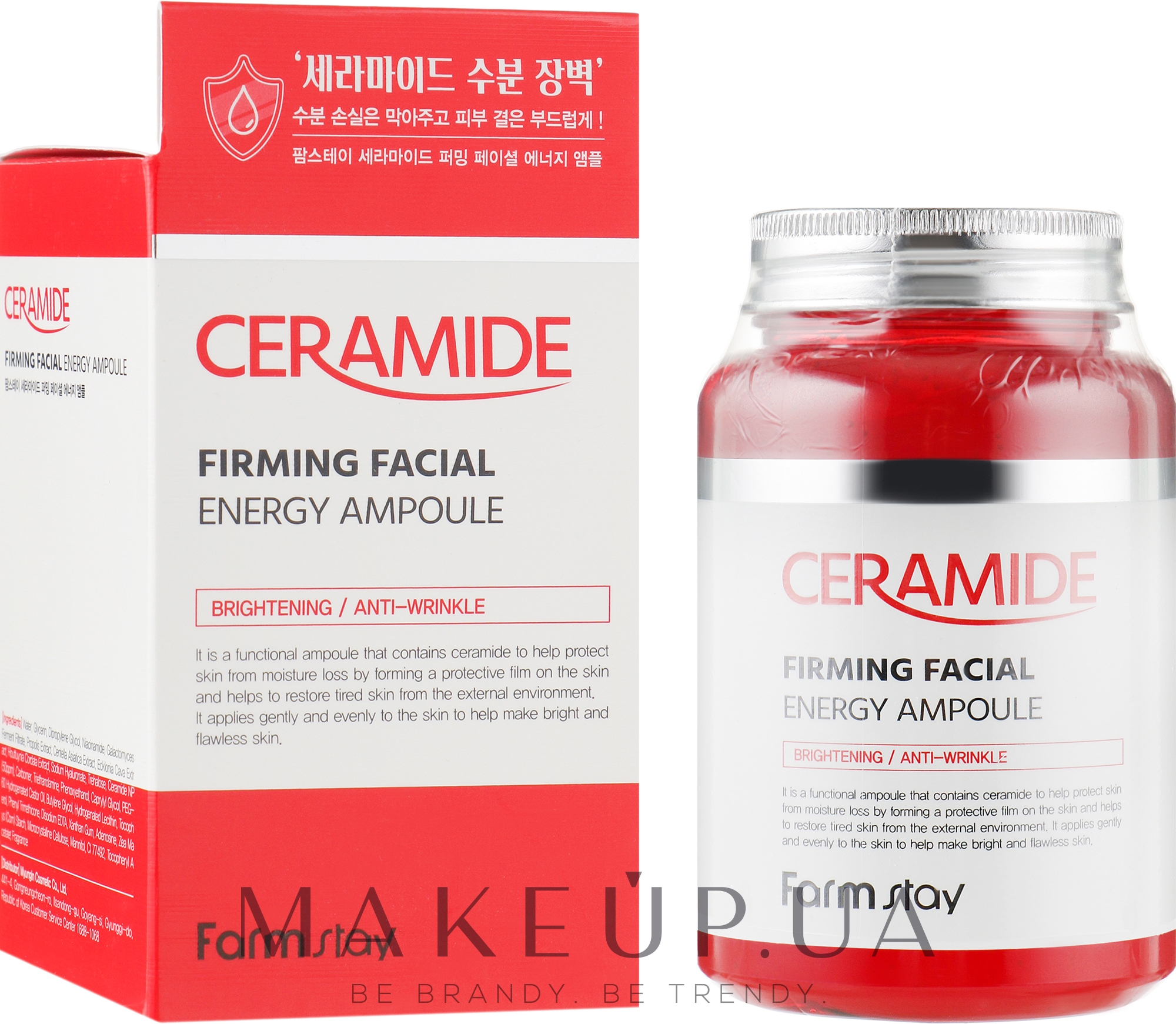 Ампульная сыворотка с керамидами - FarmStay Ceramide Firming Facial Energy Ampoule — фото 250ml
