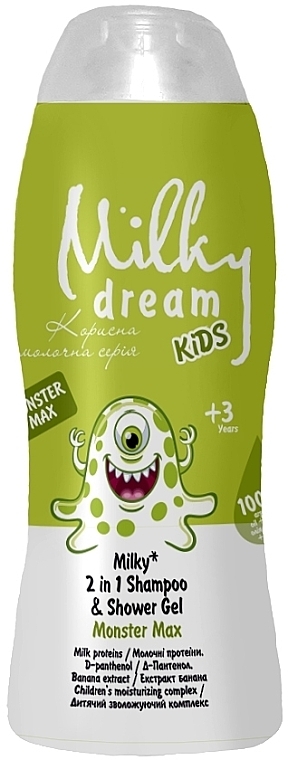 Шампунь-гель для душа 2 в 1 "Монстрик Max" - Milky Dream Kids