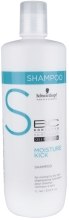 Шампунь - Schwarzkopf BC Moisture Shampoo Cell Perfector — фото N1