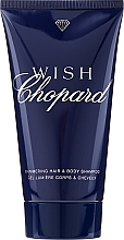 Chopard Wish - Гель для душа — фото N1