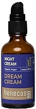 Парфумерія, косметика Крем для обличчя нічний з аргановою олією - Benecos Bio Organic Argan Night Cream