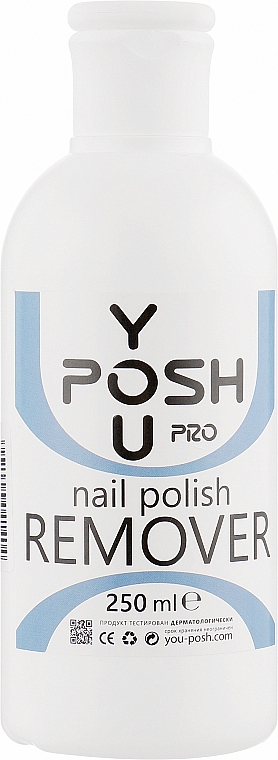 Жидкость для снятия гель-лака - YouPOSH Nail Polish Remover — фото N1