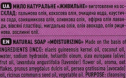 Набор "Лавандовый" - Flora Secret (oil/2x10ml + soap/75g + massage/oil/150ml + ceramic/stone/2pcs) — фото N4