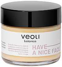 Духи, Парфюмерия, косметика Увлажняющий дневной крем - Veoli Botanica Have A Nice Face Day-Time Deep Hydration Face Cream (пробник)