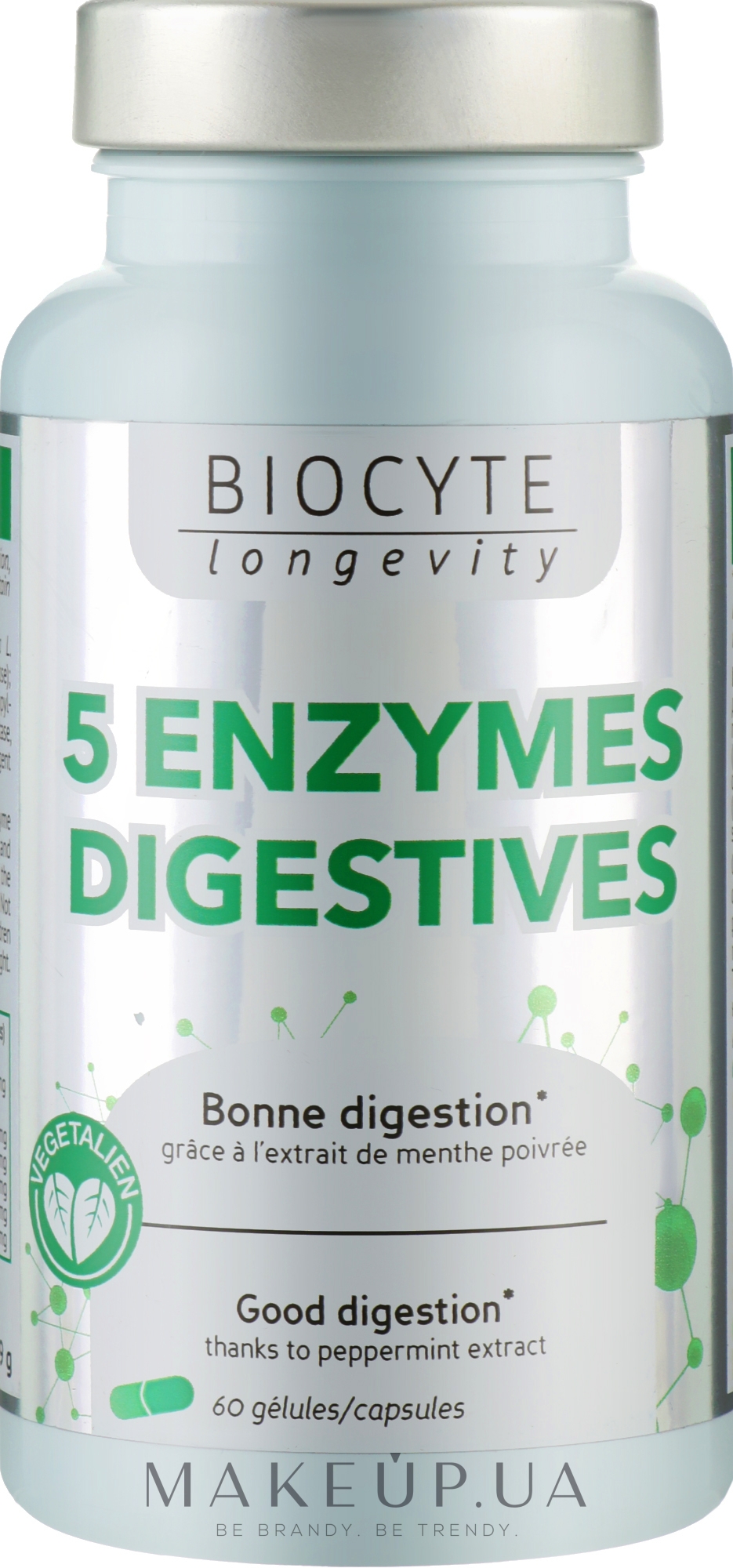 Biocytе для улучшения пищеварения: Поддержание здоровья желудка (на основе 5 пищеварительных энзимов) - Biocyte 5 Enzymes Digestives — фото 60шт