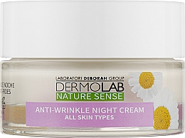 Духи, Парфюмерия, косметика Ночной крем для лица против морщин - Deborah Milano Dermolab Anti-Wrinkle Night Cream