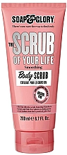 Скраб для тела - Soap & Glory Original Pink The Scrub Of Your Life Exfoliating Body Scrub — фото N1