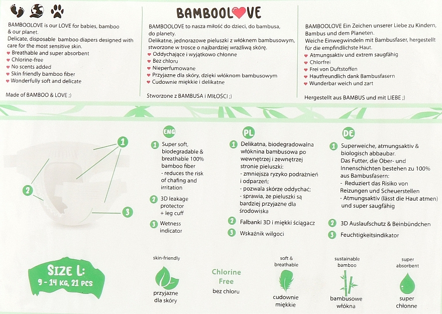 Бамбуковые подгузники, L (9-14 кг), 21 шт - Bamboolove — фото N2