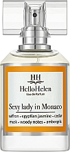 Духи, Парфюмерия, косметика HelloHelen Sexy Lady In Monaco - Парфюмированная вода