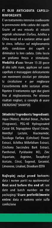 Зміцнювальна олія проти випадіння волосся - Federico Mahora Hairlab Strong&More2 — фото N3