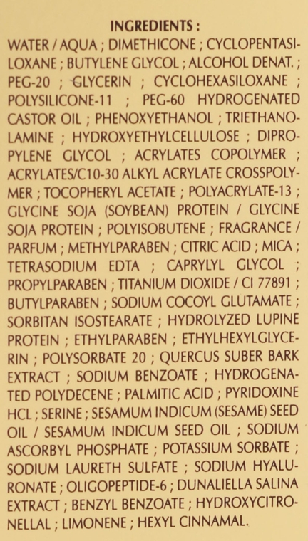 Комплексная антивозрастная сыворотка - Stendhal Pur Luxe Total Anti-Aging Serum — фото N4