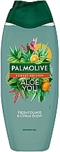 Парфумерія, косметика Гель для душу - Palmolive Forest Edition Aloe You Shower Gel