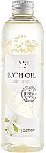 Парфумерія, косметика Олія для ванни "Жасмин" - Kanu Nature Bath Oil Jasmine