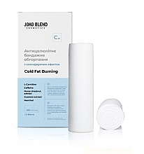Антицеллюлитное бандажное обертывание с охлаждающим эффектом - Joko Blend Cold Fat Burning  — фото N1