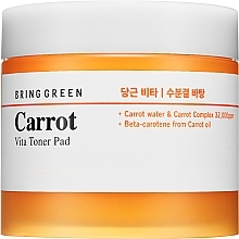 Тонизирующие ватные диски, пропитанные экстрактом моркови - Bring Carrot Vita Toner Pad — фото N1
