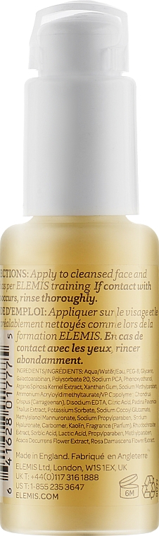 Сироватка для обличчя - Elemis Pro-Collagen Quartz Lift Serum (Salon Size) — фото N2