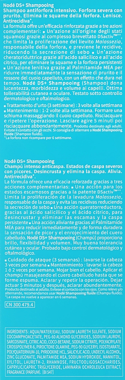 Интенсивный шампунь против перхоти - Bioderma Node DS+Anti-recidive — фото N3