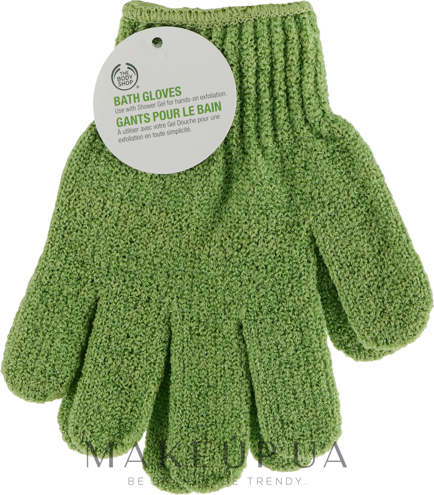 Зелена рукавичка-мочалка для душу - The Body Shop Exfoliating Bath Gloves — фото 2шт