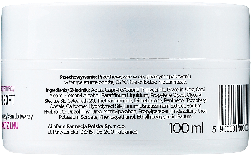 Крем для лица с экстрактом льна - Anida Pharmacy Medisoft Face Cream Linen — фото N2