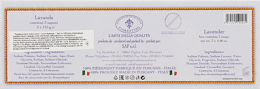 Набор мыла "Лаванда" - Saponificio Artigianale Fiorentino Lavender Soap — фото N3