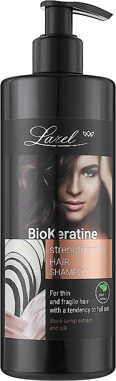Укрепляющий шампунь для тонких, ломких и выпадающих волос - Marcon Avista Bio Keratin Strengthening Hair Shampoo — фото N1