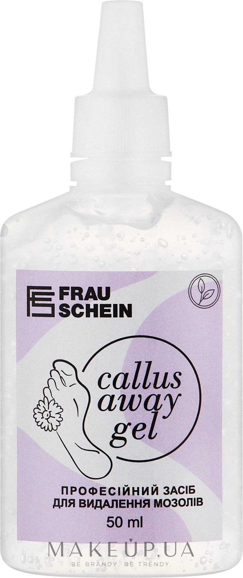 Гель для удаления мозолей - Frau Schein Callus Away Gel — фото 50ml