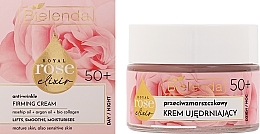 Зміцнювальний крем для обличчя 50+ - Bielenda Royal Rose Elixir Face Cream — фото N2