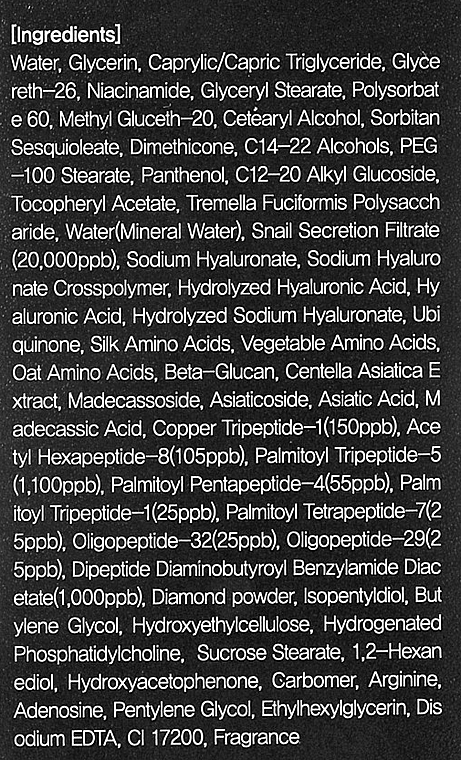 Сироватка для обличчя з екстрактом чорного равлика й пептидами - Farmstay Black Snail & Peptide 9 Perfect Serum — фото N4