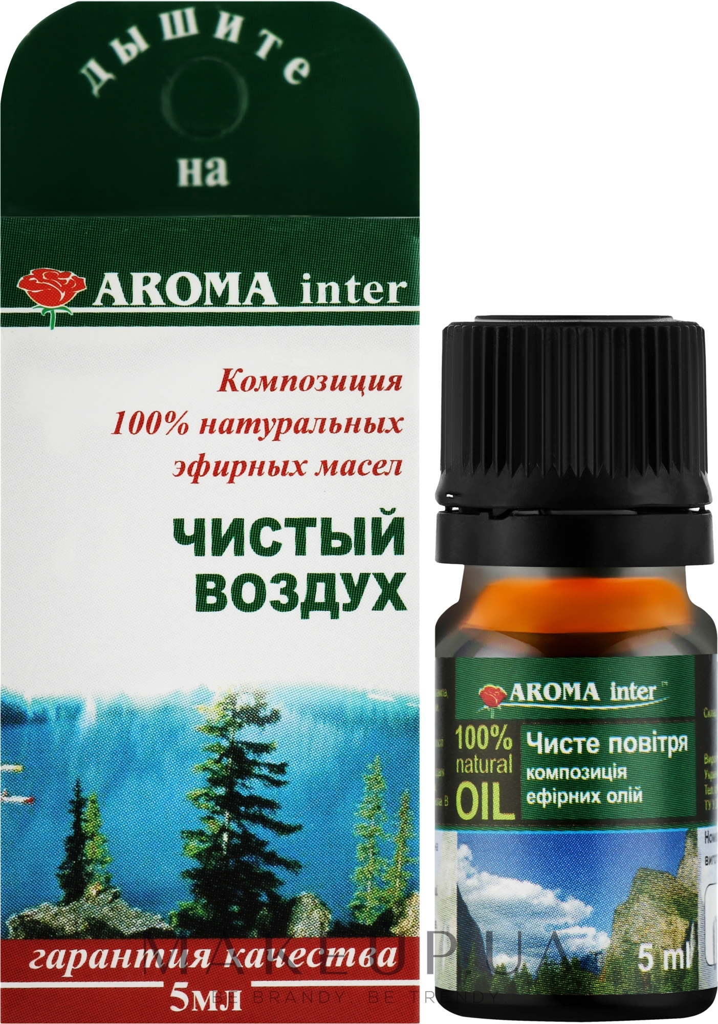 Композиція ефірних олій "Чисте повітря" - Aroma Inter — фото 5ml