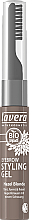 Гель для брів - Lavera Eyebrow Styling Gel — фото N1