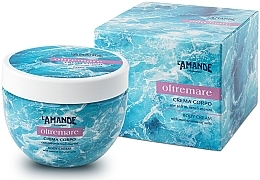 Крем для тела - L'Amande Oltremare Body Cream — фото N1