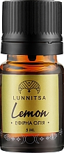 Эфирное масло Лимона - Lunnitsa Lemon Essential Oil  — фото N1
