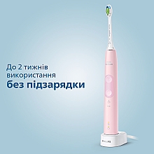 Електрична зубна щітка - Philips ProtectiveClean 4500 HX6830/53 — фото N7