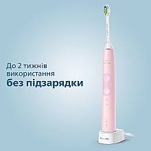 Электрическая зубная щетка - Philips ProtectiveClean 4500 HX6830/53 — фото N7