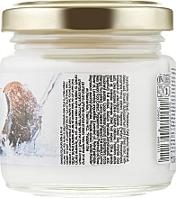 Универсальный увлажняющий крем "Кокос" - Aroma Dead Sea Multiuse Cream — фото N2