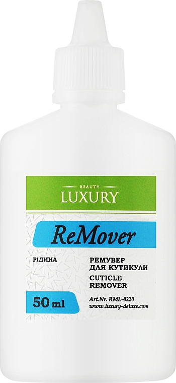 Ремувер-жидкость для кутикулы - Beauty Luxury