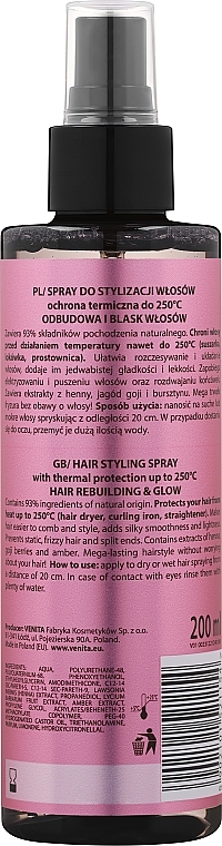Спрей для укладки волос, термозащита - Venita Salon Professional — фото N2