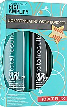 Духи, Парфюмерия, косметика Набор - Matrix Total Results High Amplify Kit (shmp/300ml + cond/300ml)