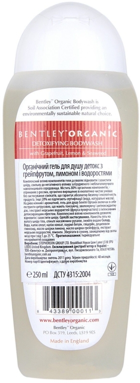 Гель для душа "Детокс" - Bentley Organic Body Care Detoxifying Bodywash — фото N2